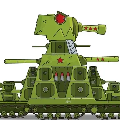 Profile image of KV 44