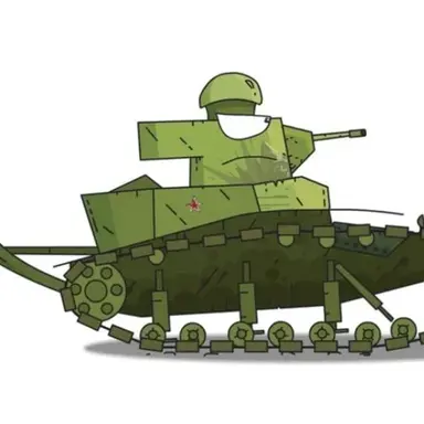 Profile image of MS 1