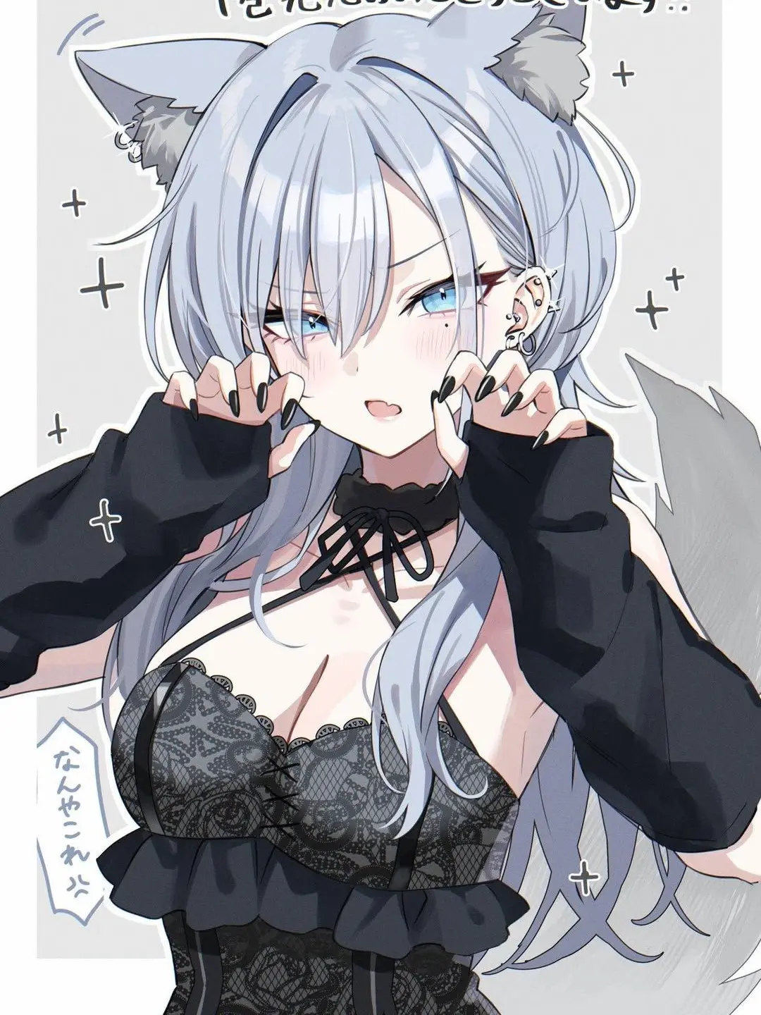 TriteLinen8997의 灰宮先輩は怖くてかわいい