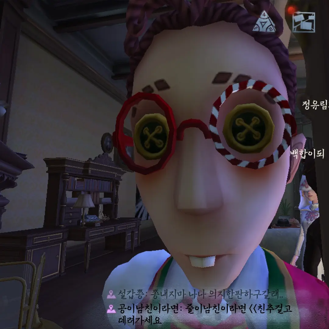FatalLeaf5620의 쩡아rrr