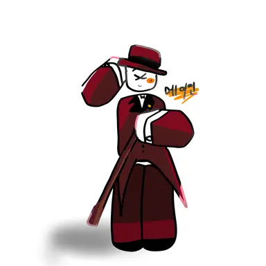 Profile image of 메이딘