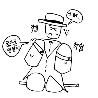 Profile image of 메이딘