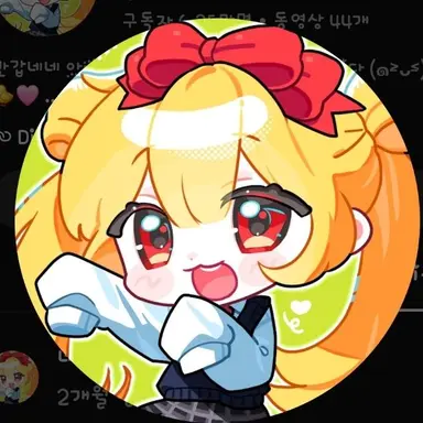 Profile image of 네즈