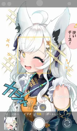Profile image of フブキ
