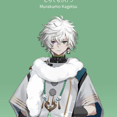 Profile image of 叢雲カゲツ