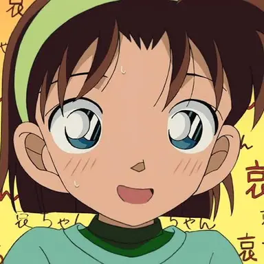 Profile image of 歩美