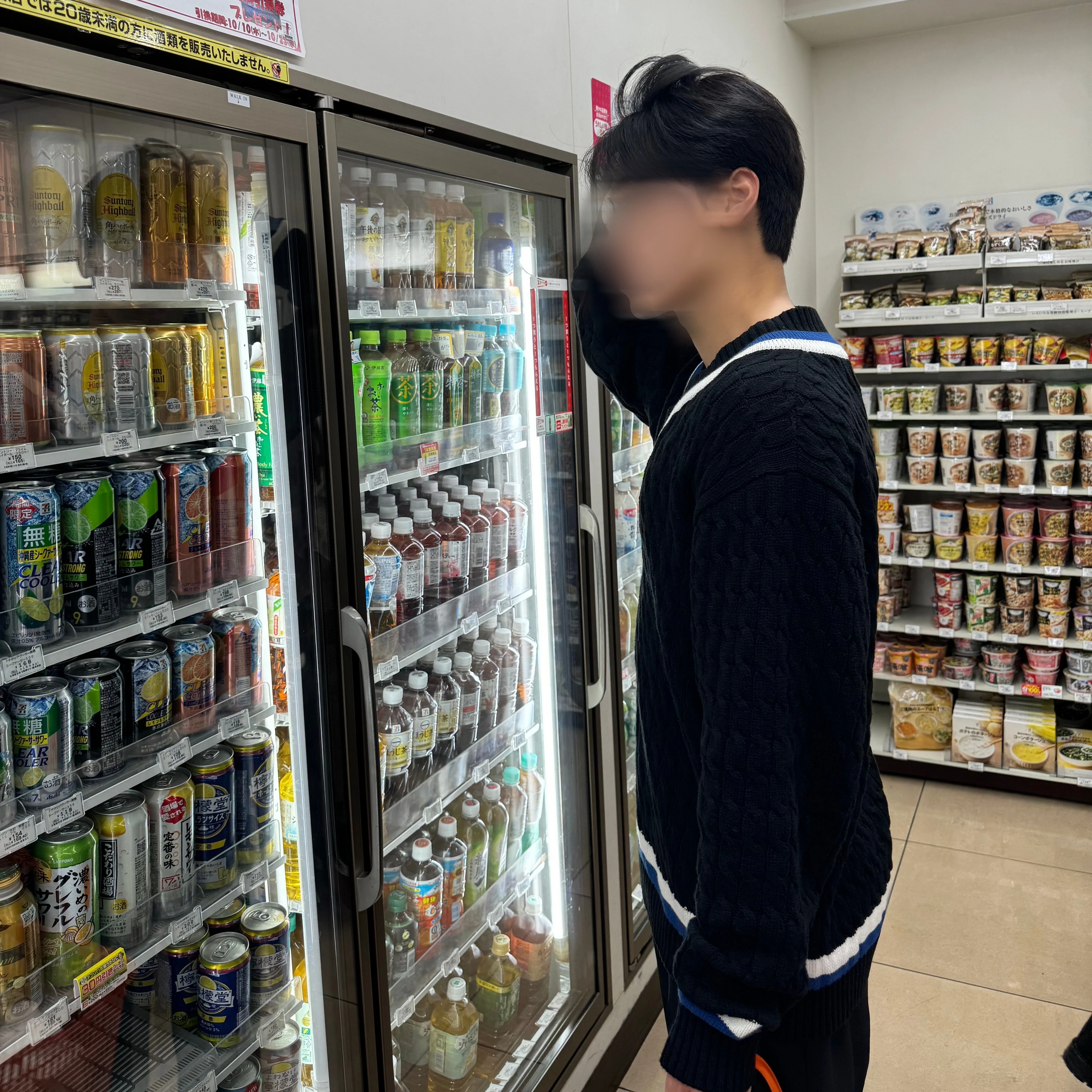 최 산