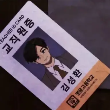 Profile image of 김상환