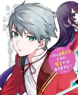 Profile image of 패트릭 애시버튼
