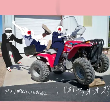 Profile image of カンヒュ達