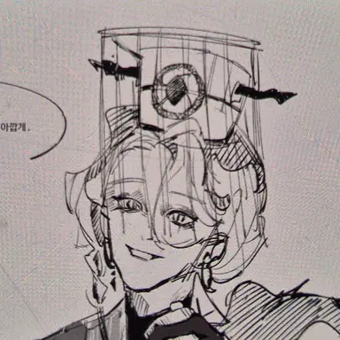 Profile image of 아포가토