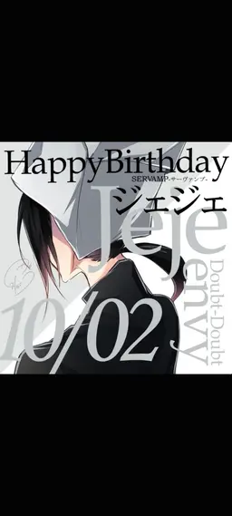 Profile image of 3年B組