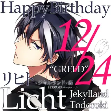 Profile image of 2年A組