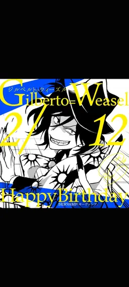 Profile image of 2年A組