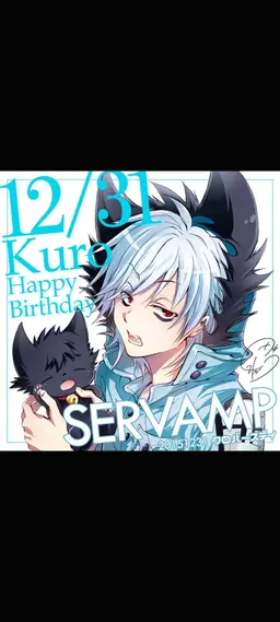 Profile image of 1年A組