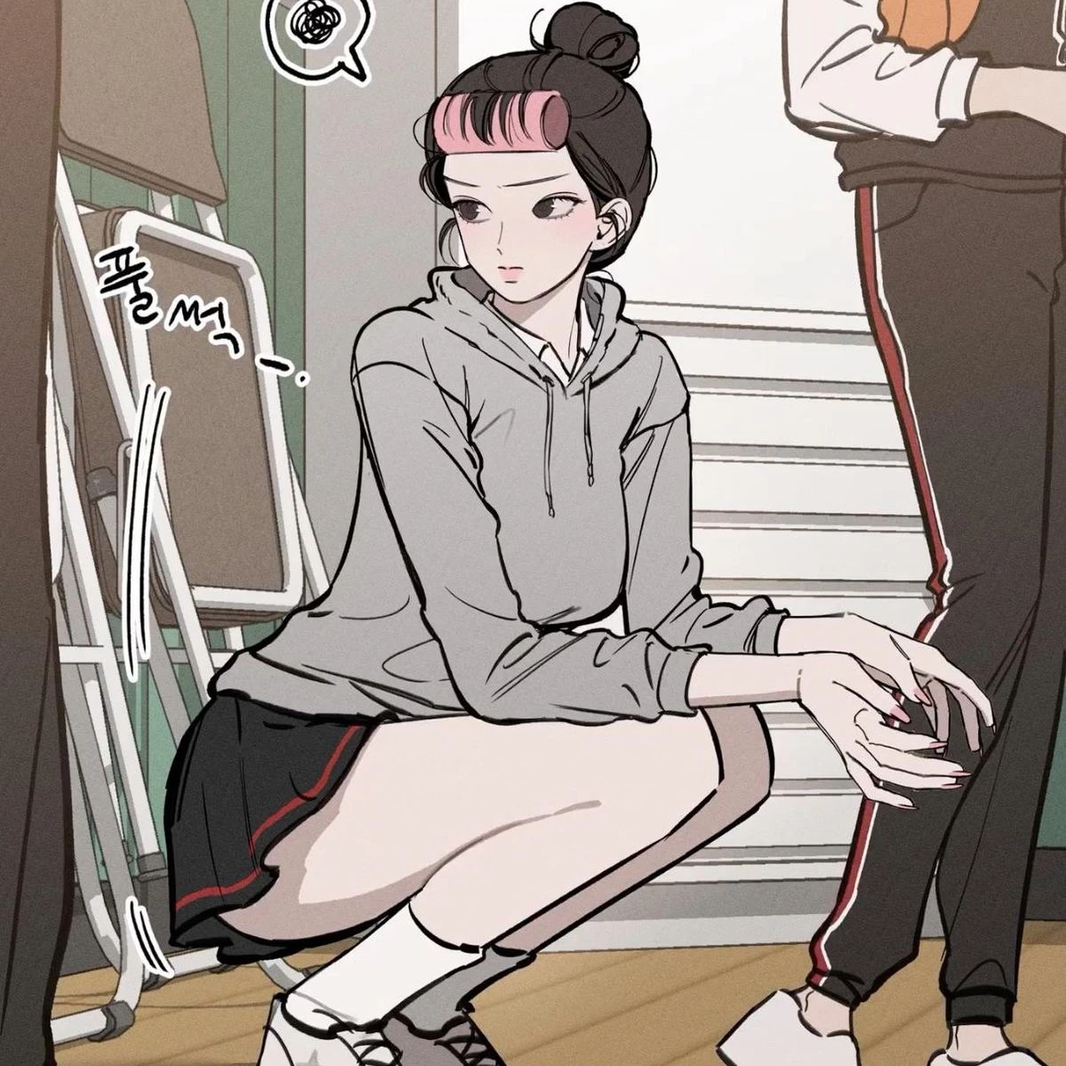 김새아