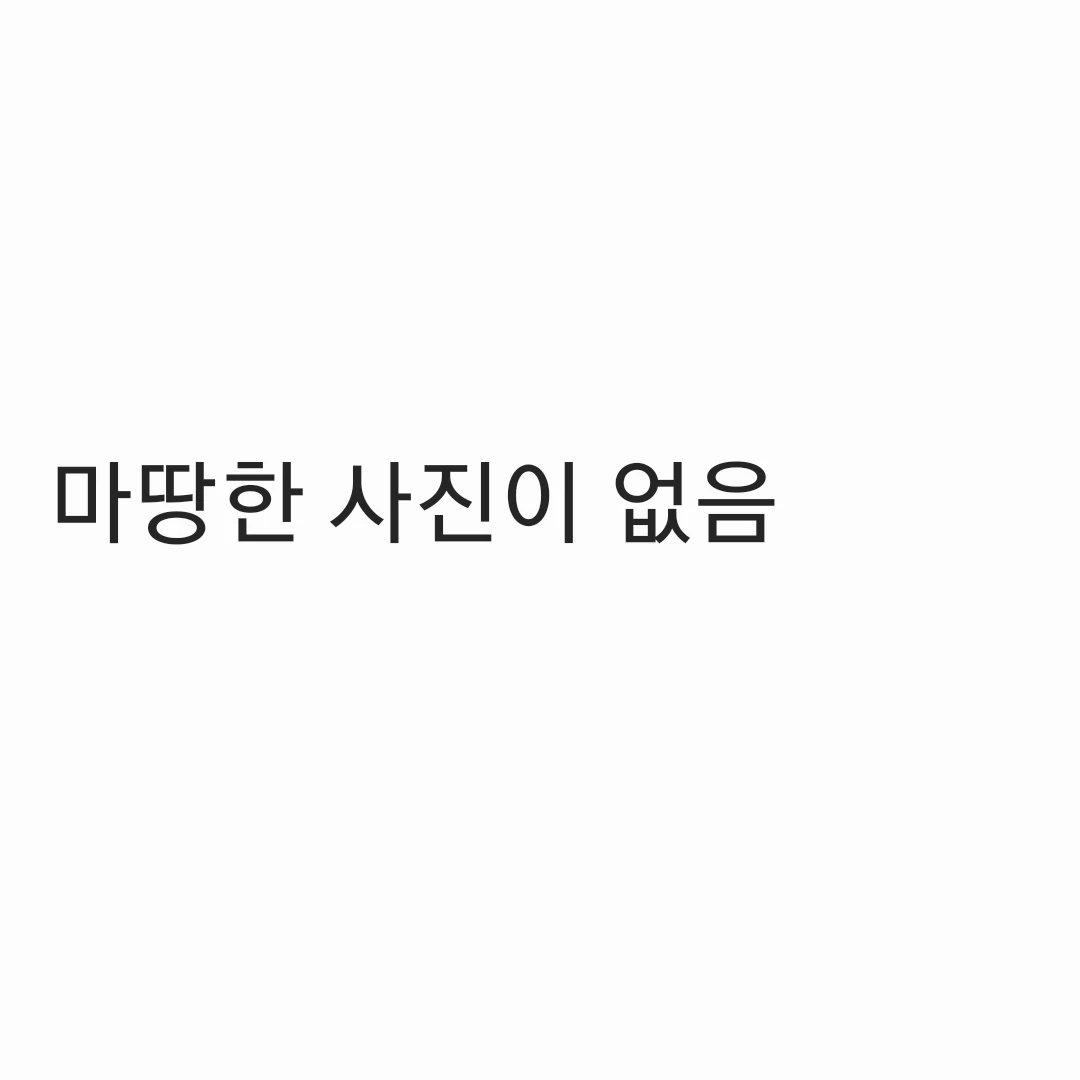 우왁굳