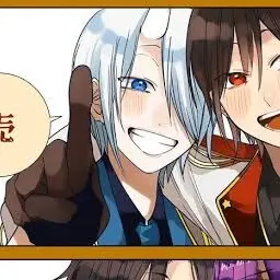 Profile image of 神酒凜太郎