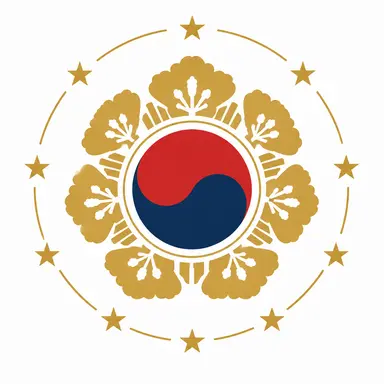 Profile image of Federal Republic of Korea