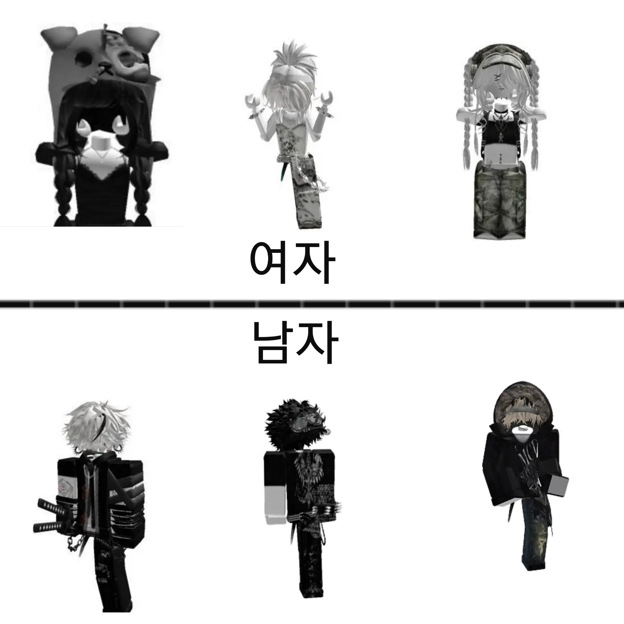디오즈 대표 이미지
