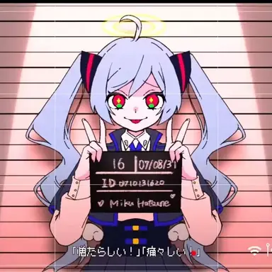 Profile image of 정말싫어 미쿠