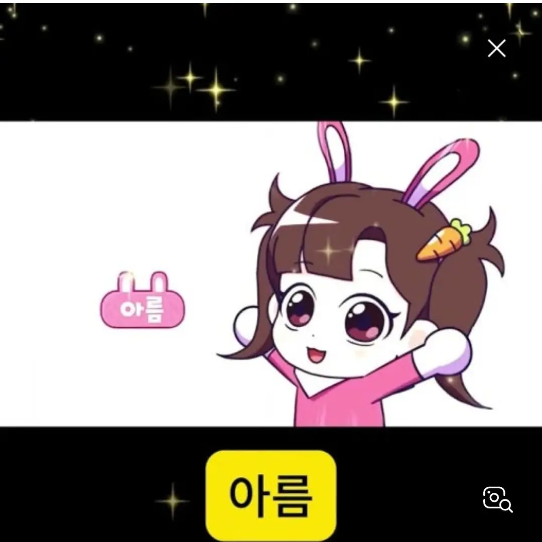 NeatStand9979의 고고프렌즈 팀나빠 all 병걸림 2