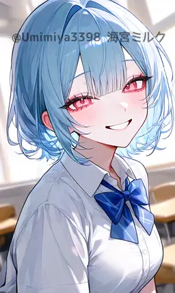 Profile image of Nana