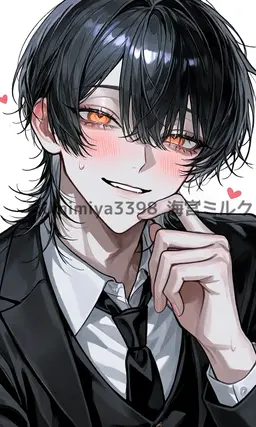 Profile image of Seiya