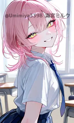 Profile image of Yuma