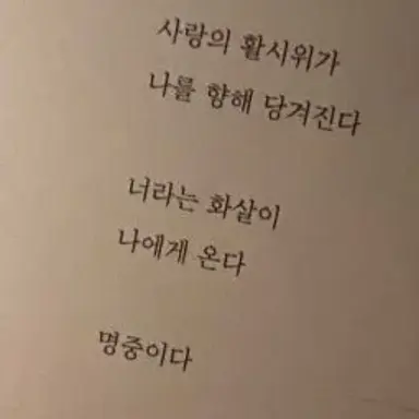 Profile image of 평학