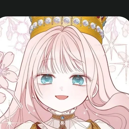 베이비폭군