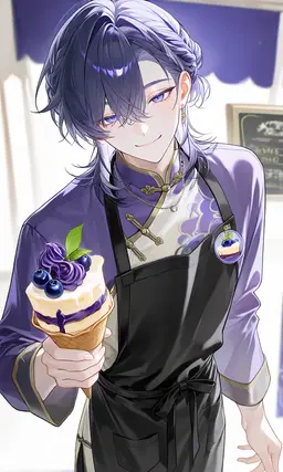 Profile image of Rui