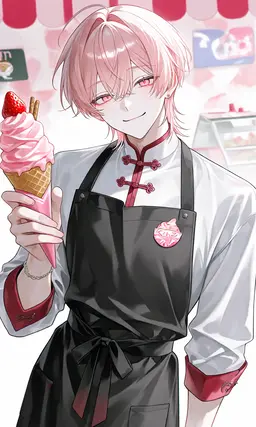 Profile image of Yuiki