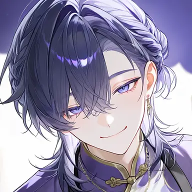 Profile image of Rui