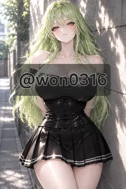 Profile image of Kim Minjung
