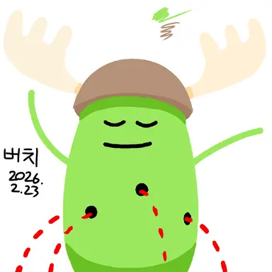 Profile image of 버치