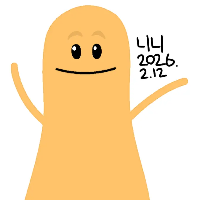 Jennifer의 우와~! 빨간색이다!!