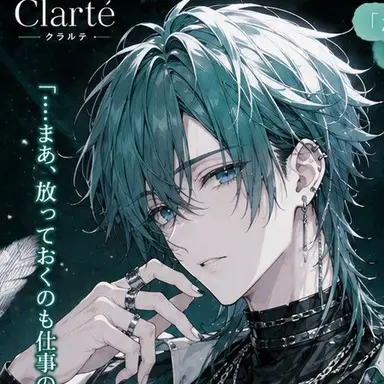 Profile image of 篠原 ミオ