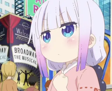 Profile image of カンナ