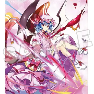 Profile image of Remilia