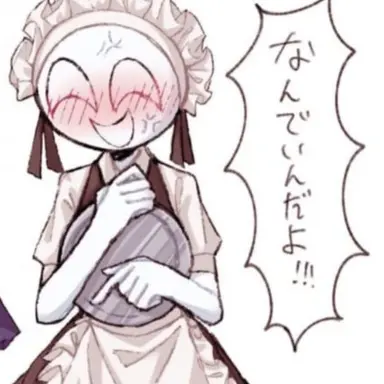 Profile image of 루텔이