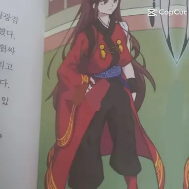 Profile image of 잠뜰