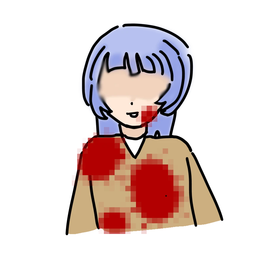 정하늘
