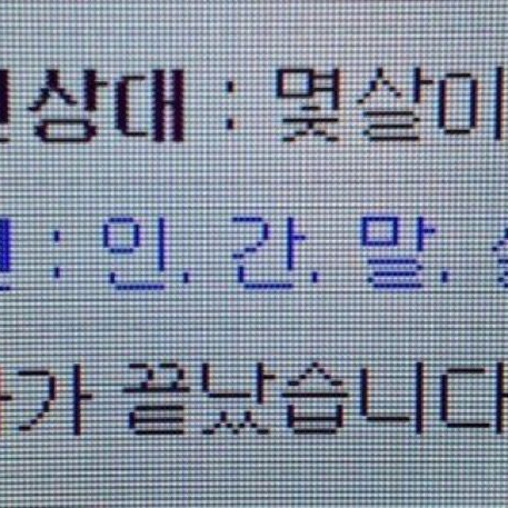 마음대로 대표 이미지