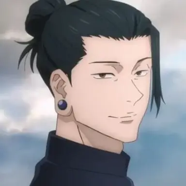 Profile image of 夏油傑