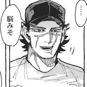 ak_des.의 来ちゃった☆