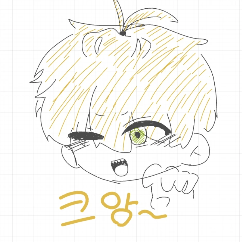 제미니