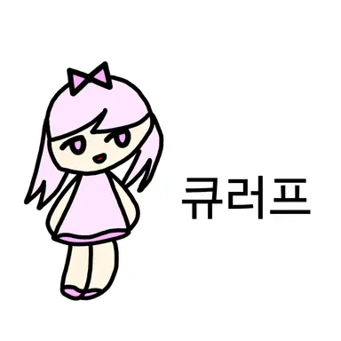 Profile image of 주인장
