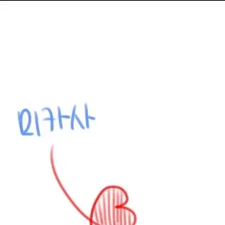 Profile image of 미카사