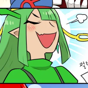 Profile image of Rayquaza